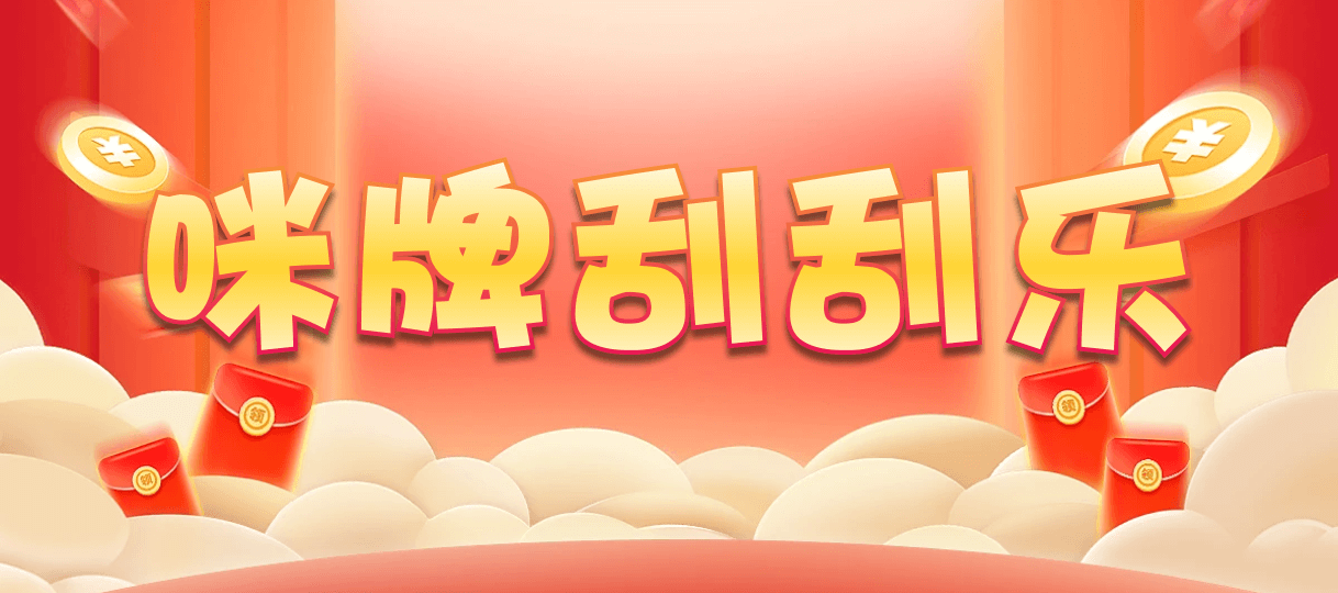 加拿大28,PC28预测,加拿大28预测,加拿大28开奖